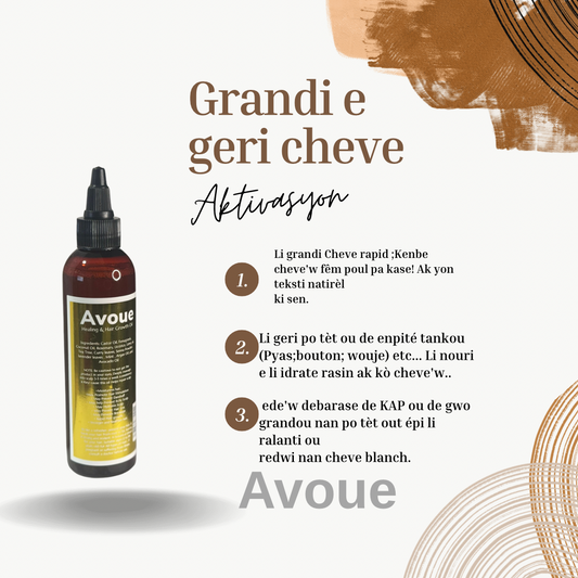 hair oil